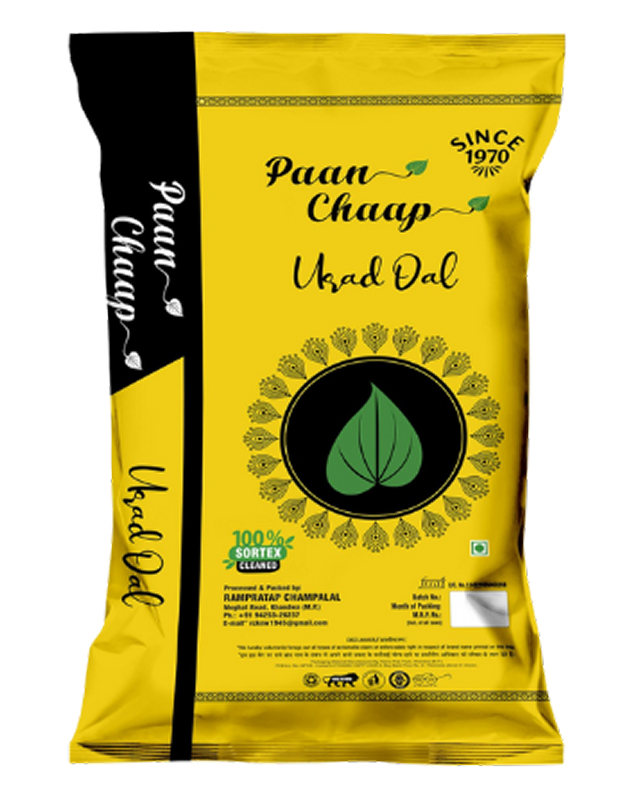 PAAN CHAAP URAD DAL